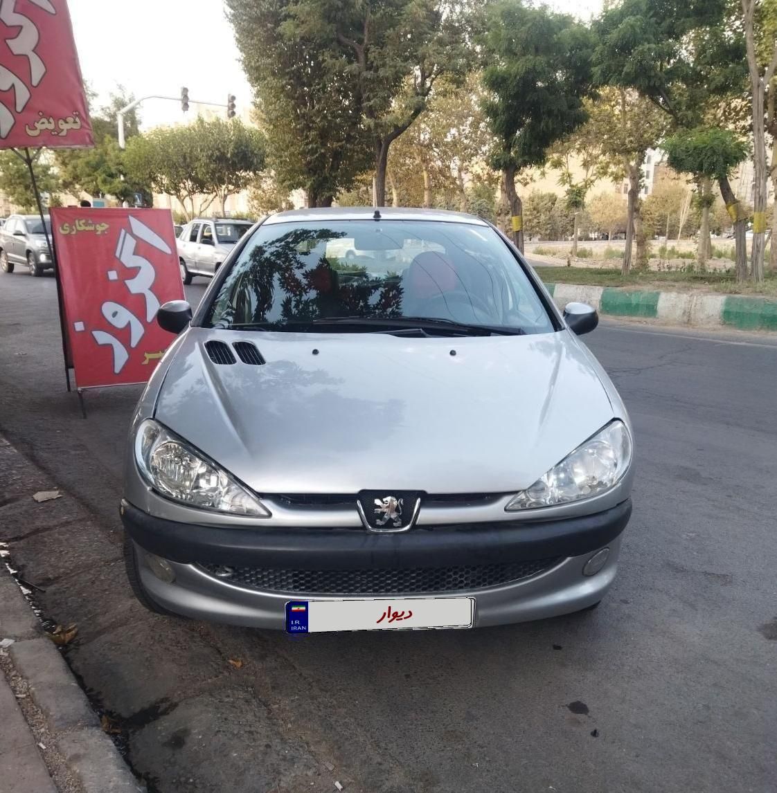 خودرو پژو، 206 آگهی ann_19423891