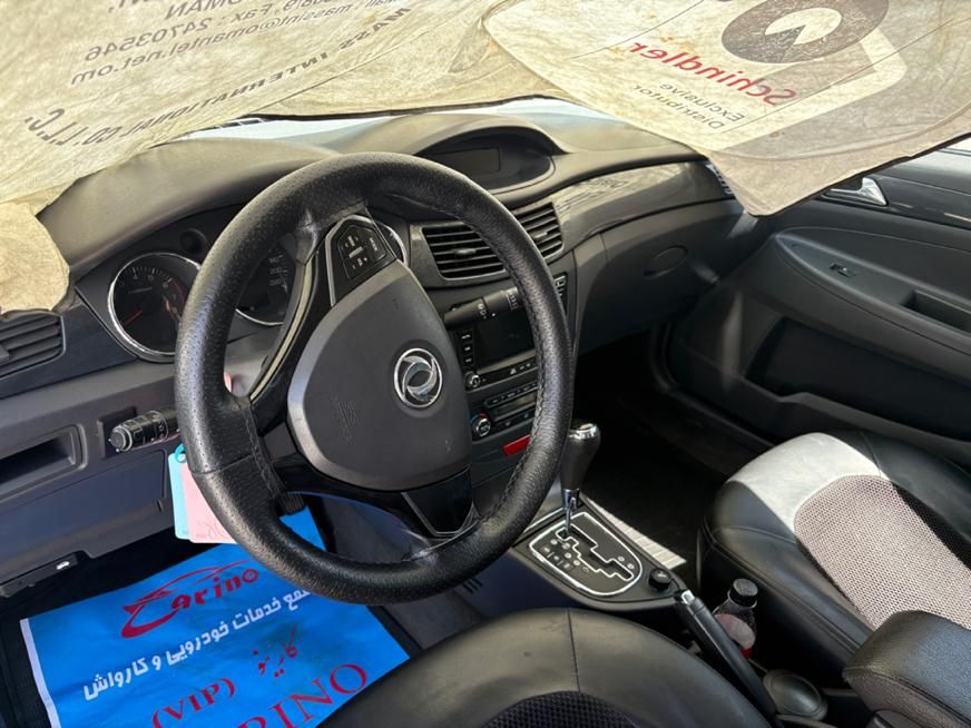 دانگ فنگ H30 کراس اتوماتیک - 1397