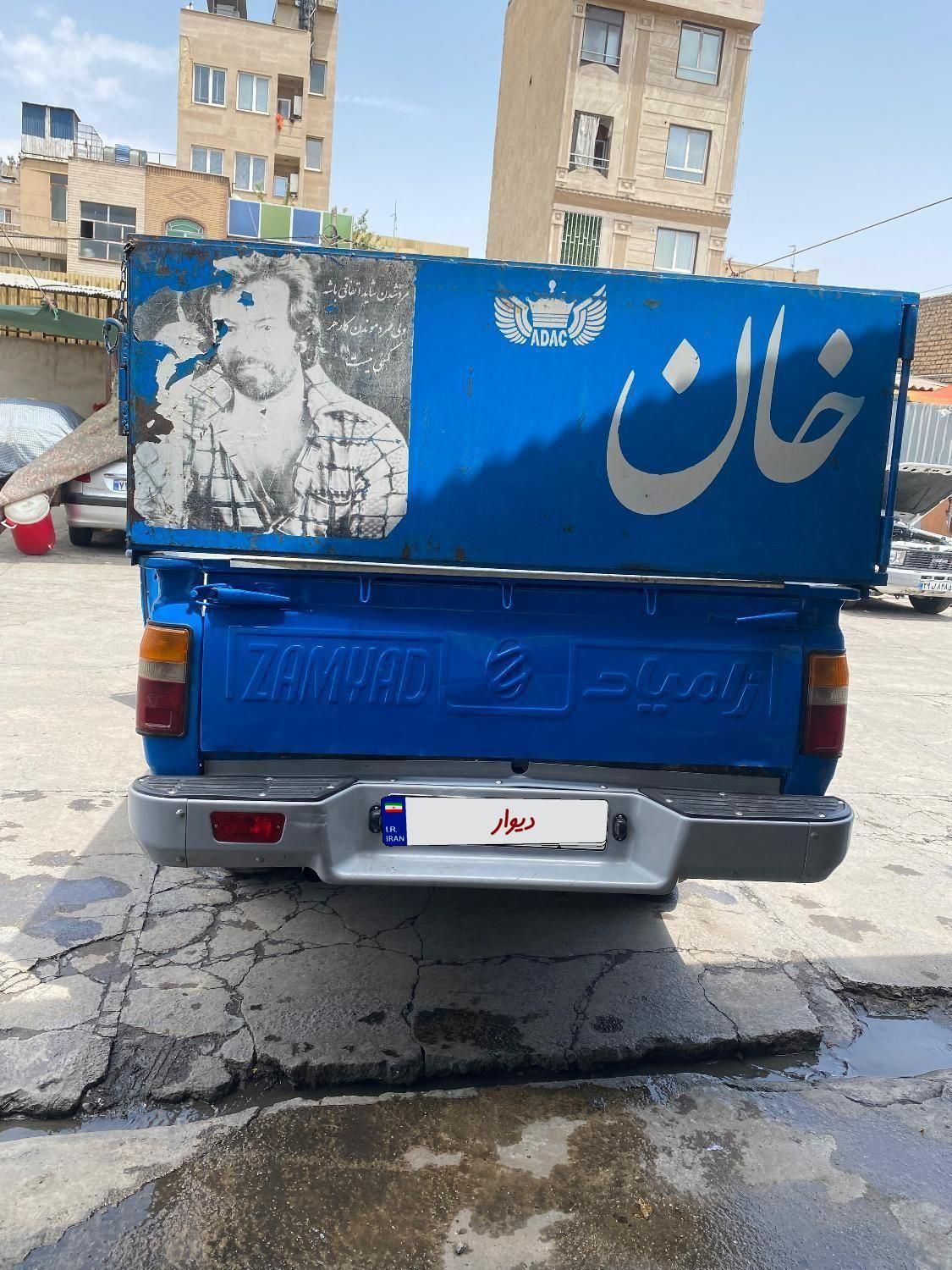 زامیاد وانت نیسانZ24 بنزینی - 1378