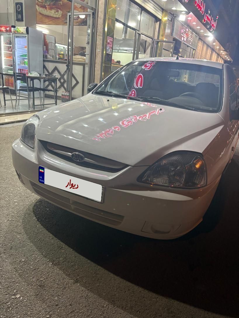 کیا ریو مونتاژ دنده ای LS - 1385
