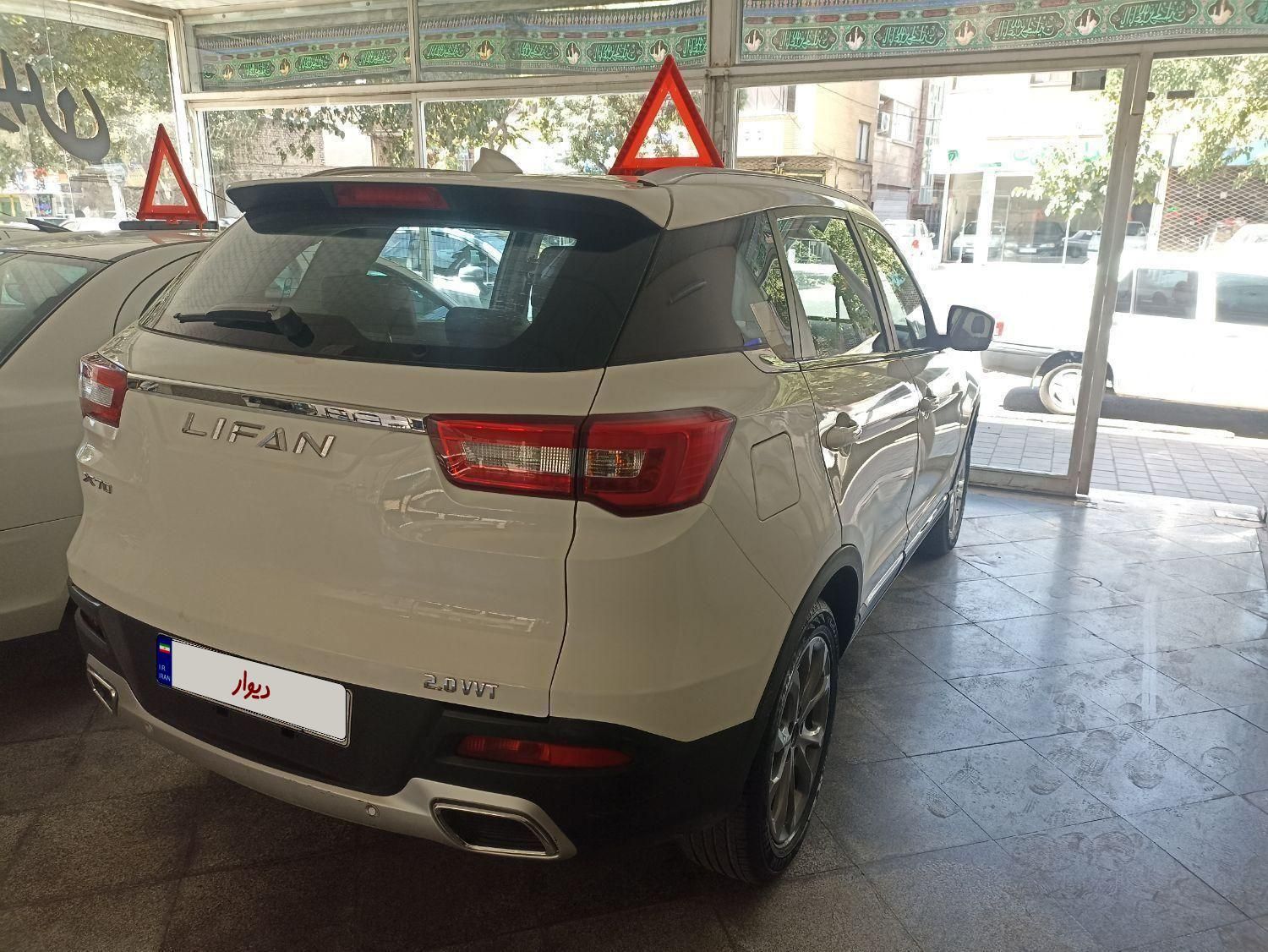 لیفان X70 اتوماتیک - 1401