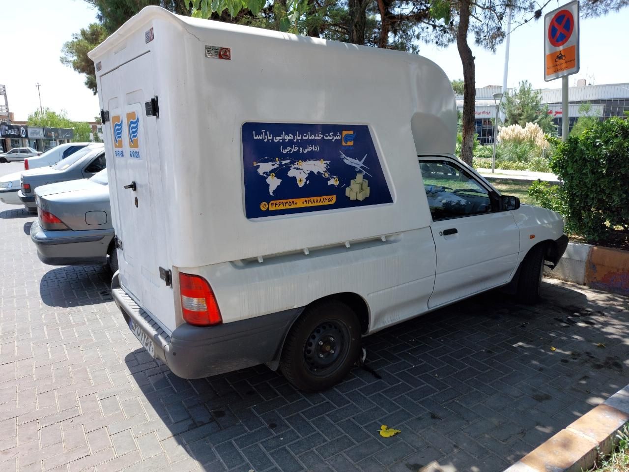 پراید 151 SE - 1400