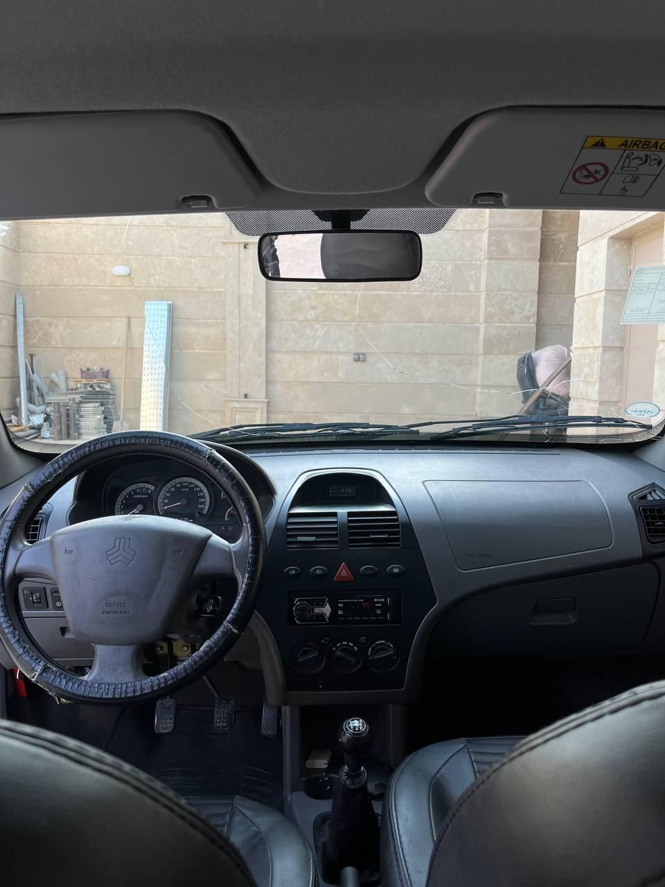 تیبا صندوق دار SX - 1400
