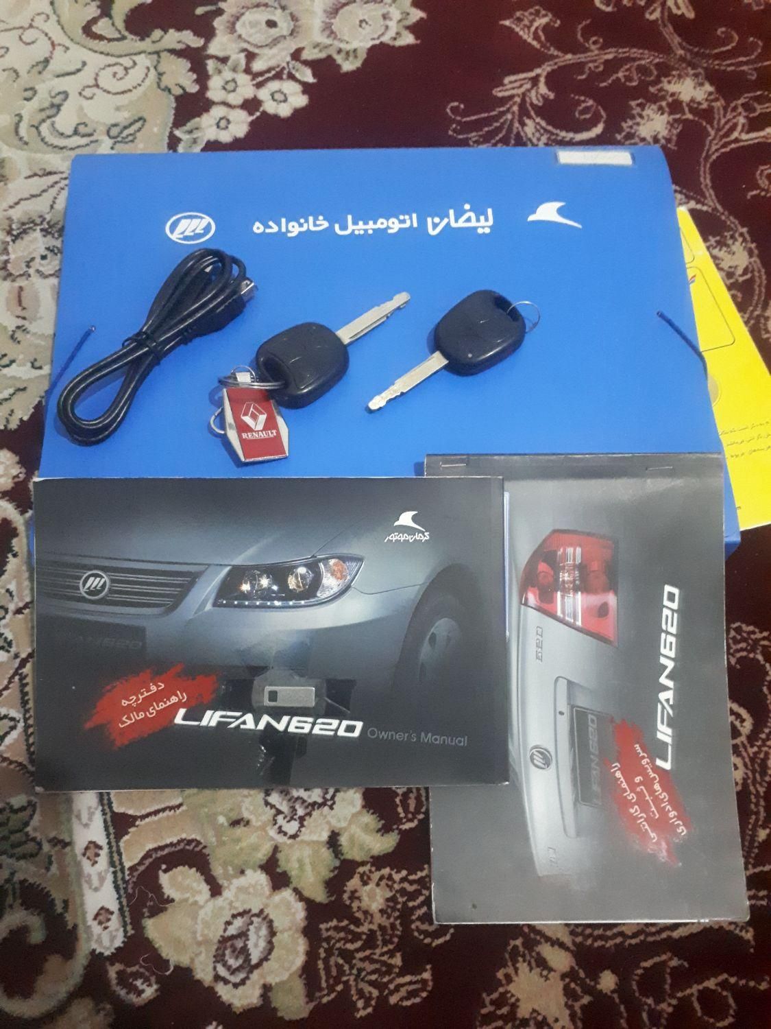 لیفان 620 دنده‌ای 1600 - 1390