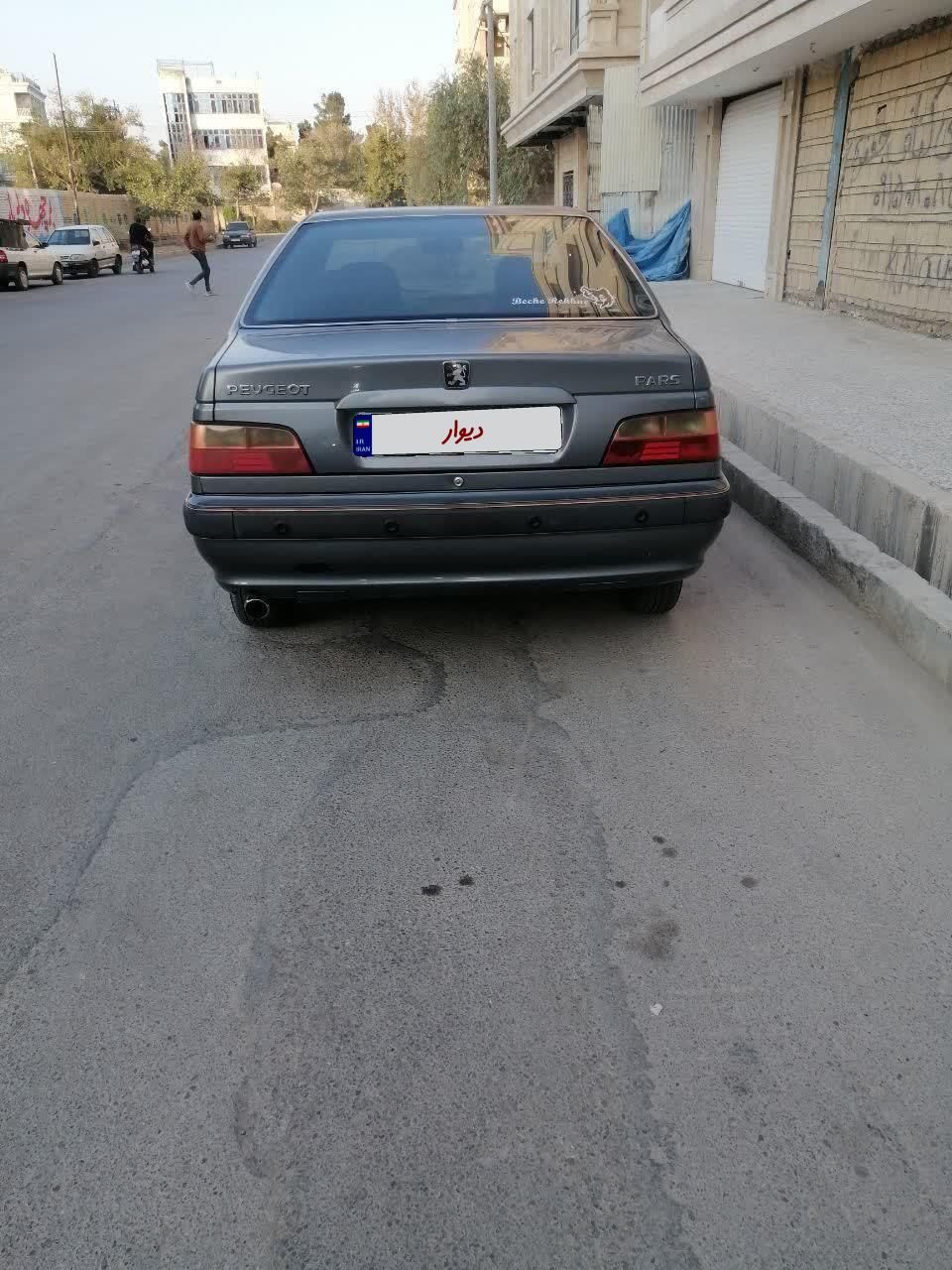 پژو پارس XU7ساده - 1392