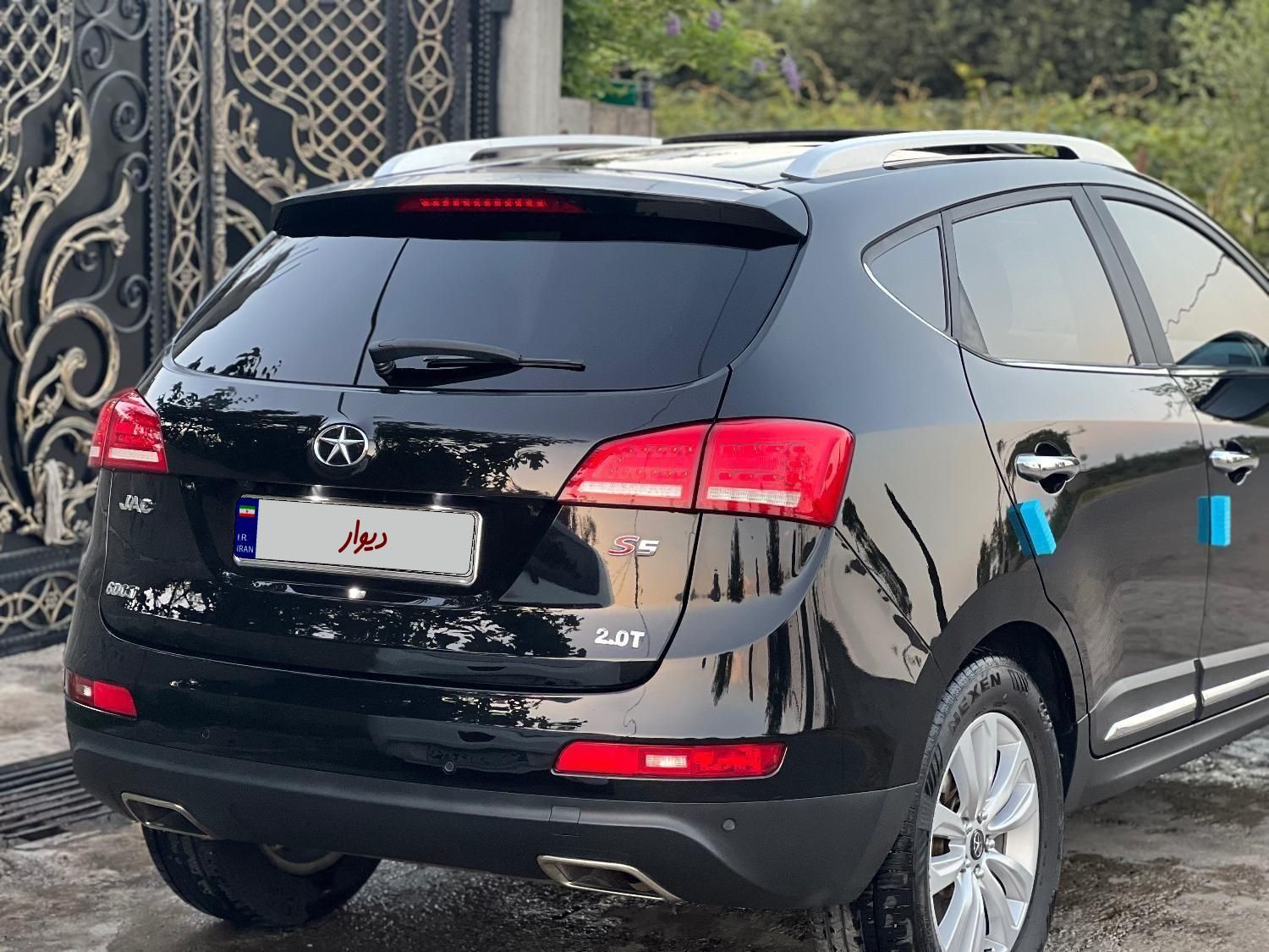 جک S5 اتوماتیک - 1397