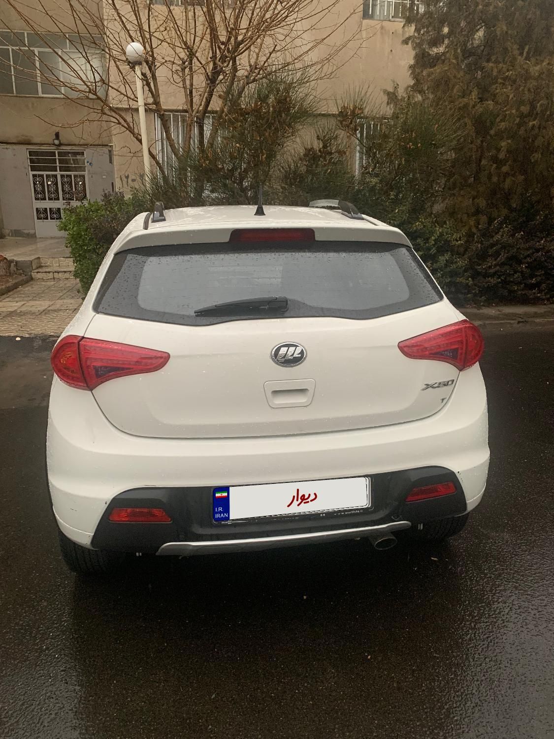 خودرو لیفان، X50 آگهی ann_19424471