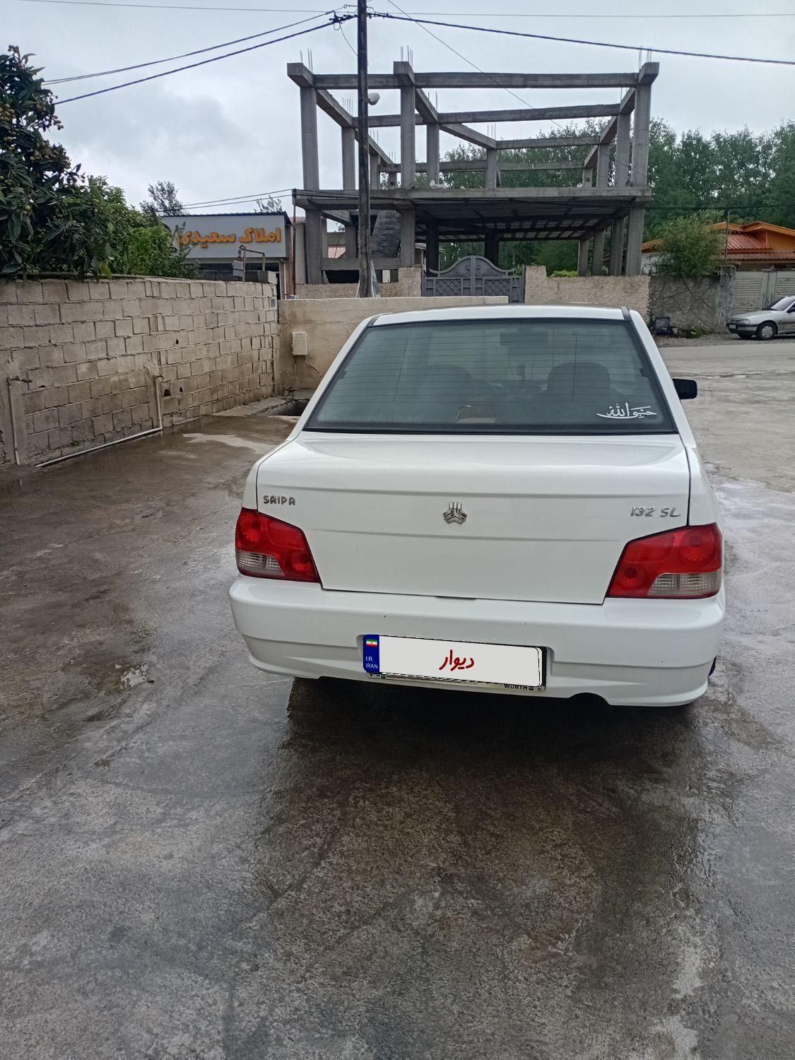 پراید 132 SL - 1392