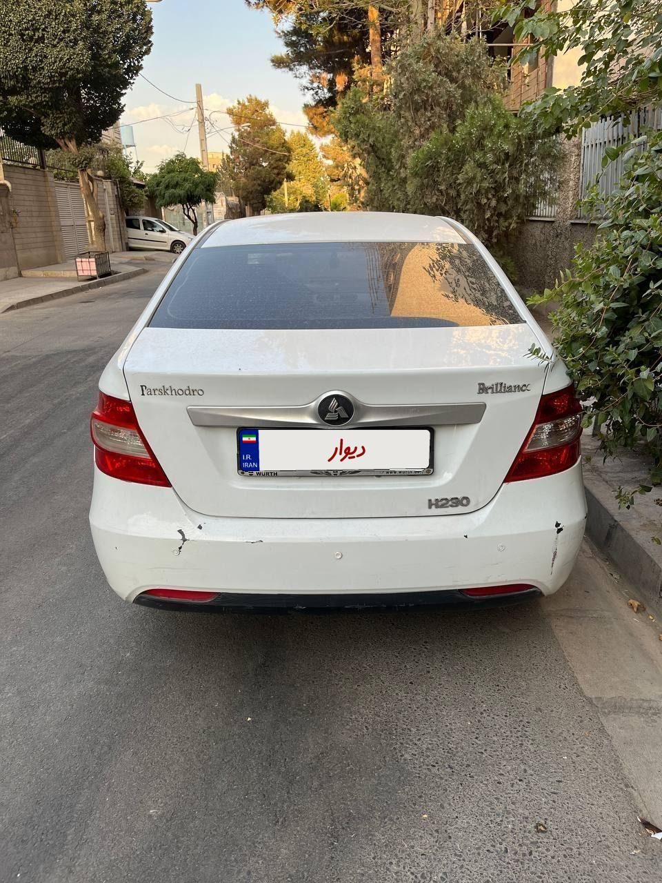 برلیانس H230 دنده‌ای - 1396