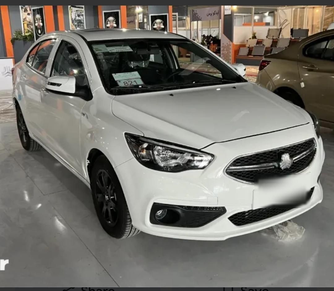 شاهین G اتوماتیک CVT - 1404