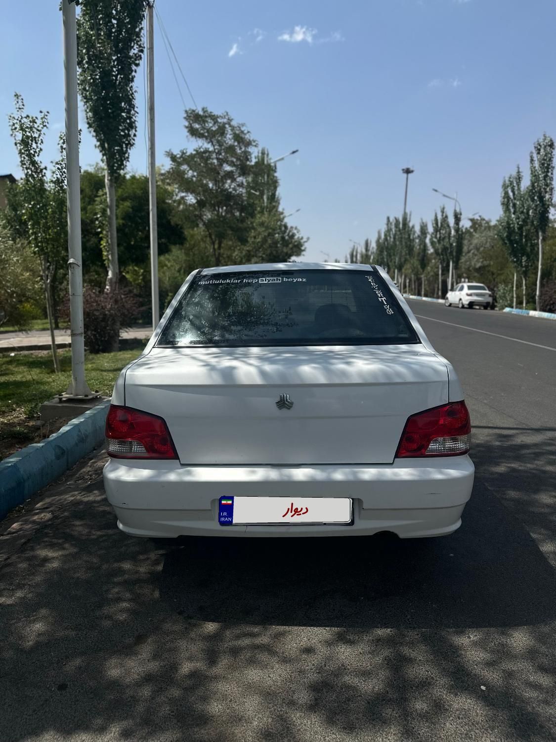 پراید 132 SE - 1395