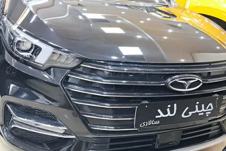 خودرو فونیکس، آریزو 6 پرو آگهی ann_19424900