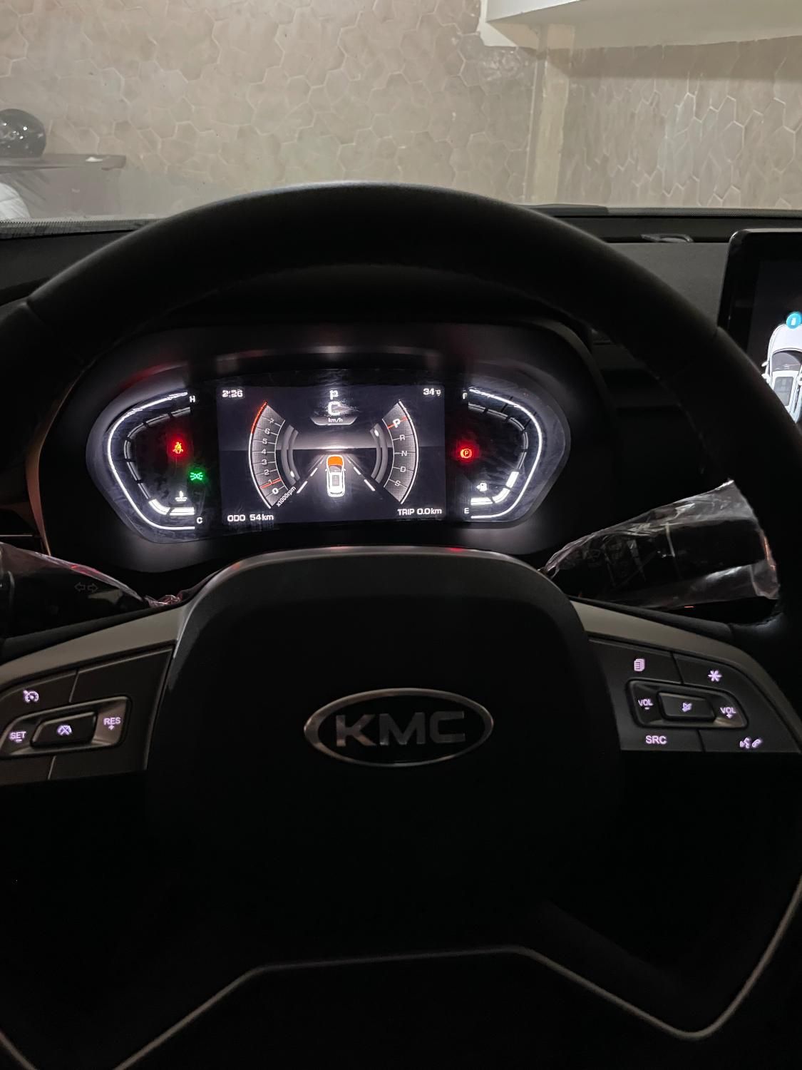 کی ام سی X5 ۱.۵ لیتر توربو - 2024