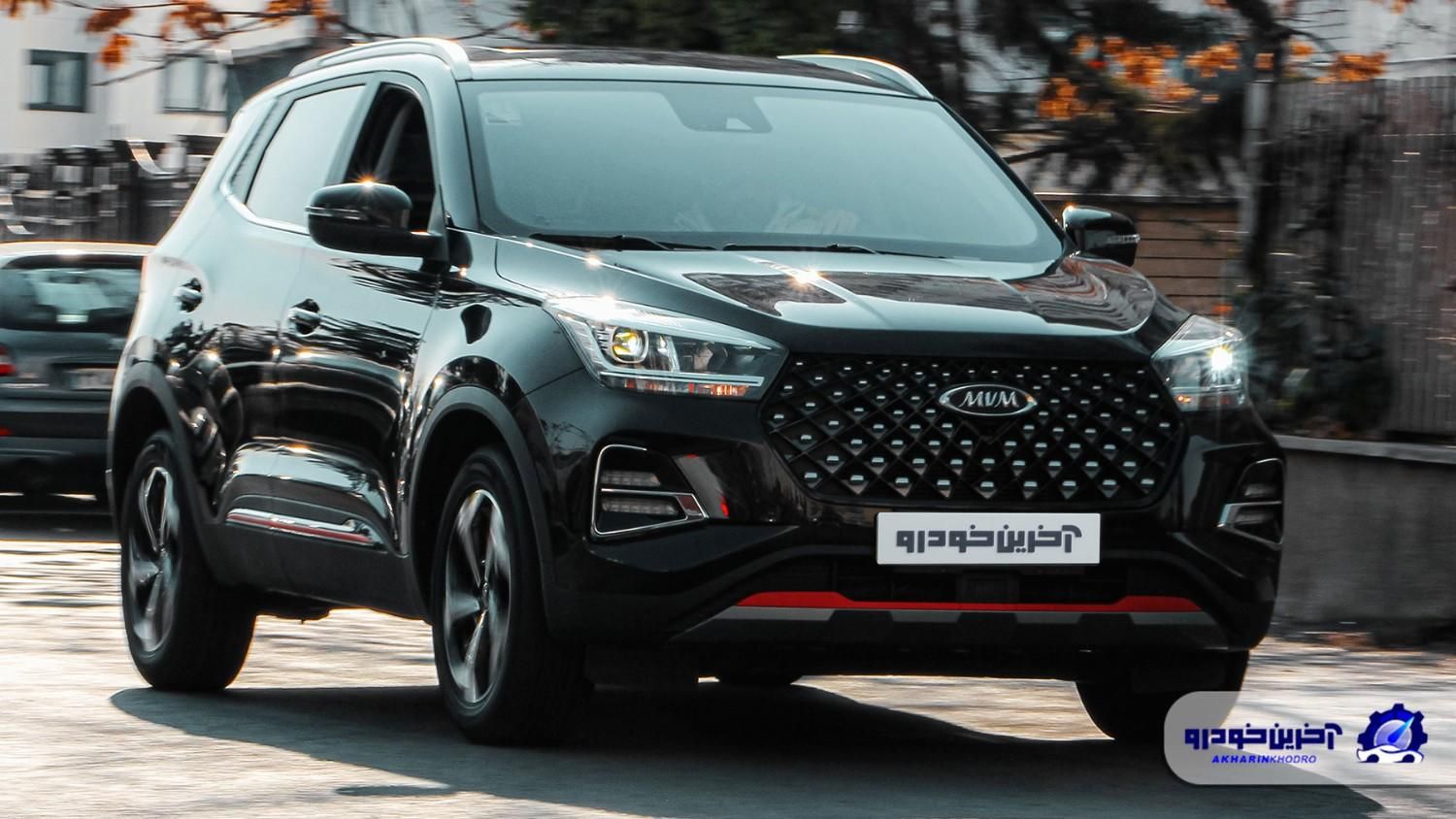ام وی ام X55 پرو IE - 1404