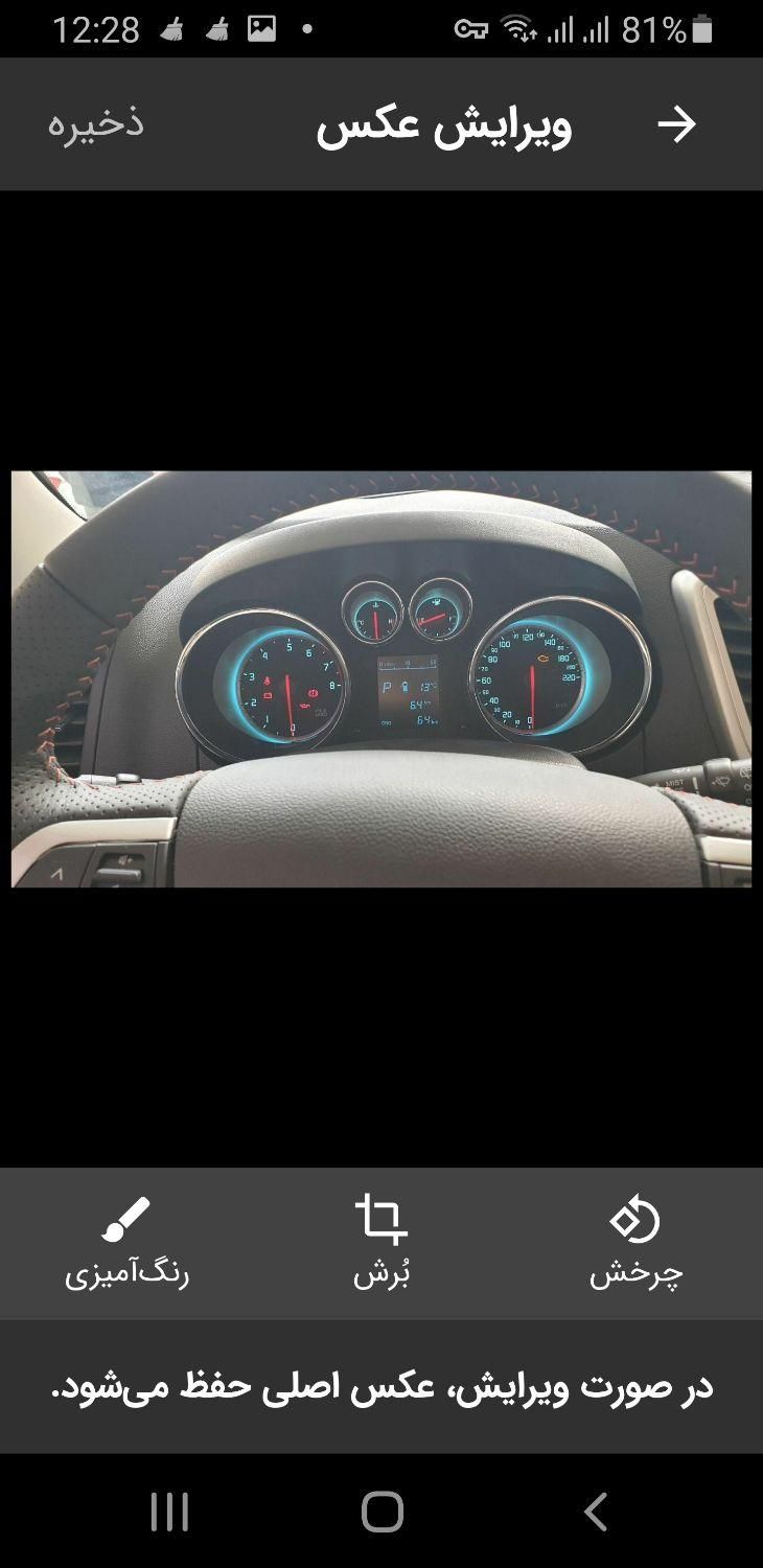 چانگان CS35 مونتاژ اتوماتیک - 1397