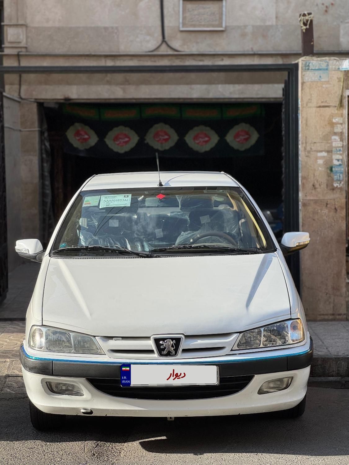 خودرو پژو، پارس آگهی ann_19425257