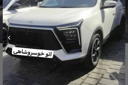 خودرو کی ام سی، X5 آگهی ann_19425296