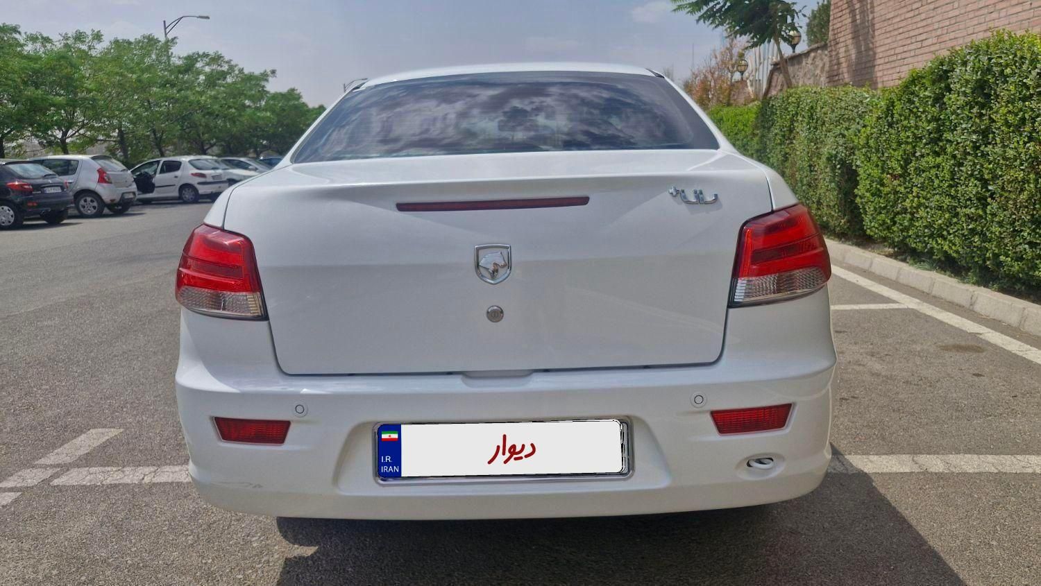 رانا پلاس سقف فلز - 1402