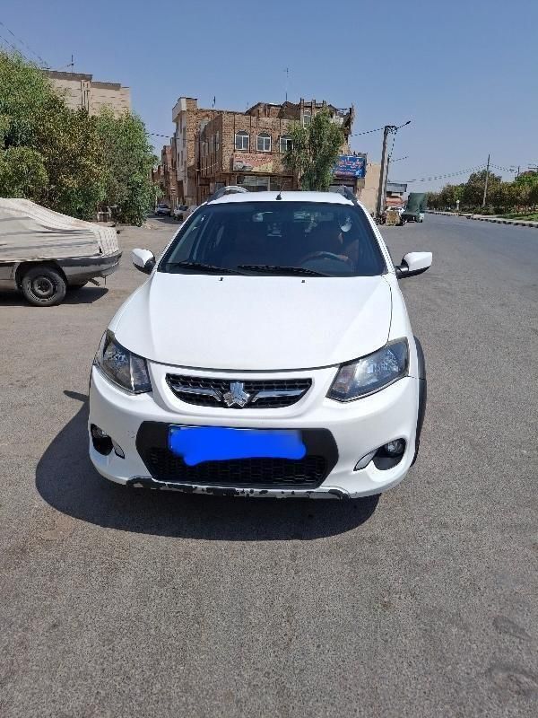 کوییک معمولی دنده‌ای - 1399