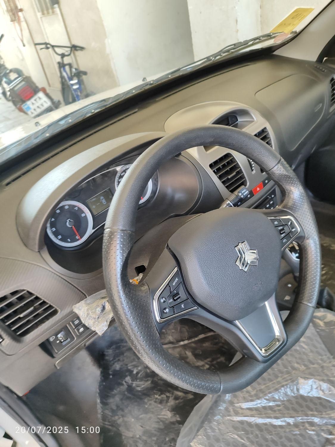 ساینا S اتوماتیک - 1404