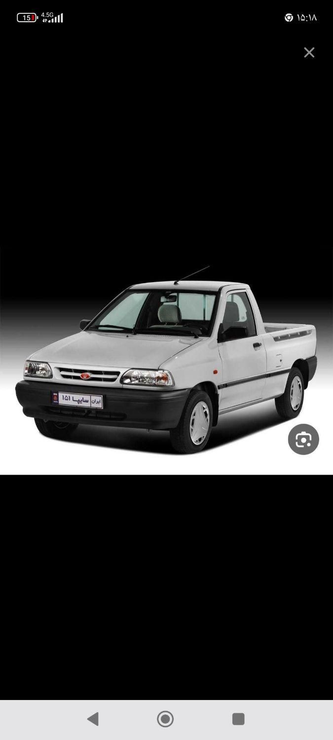 پراید 151 SE - 1404