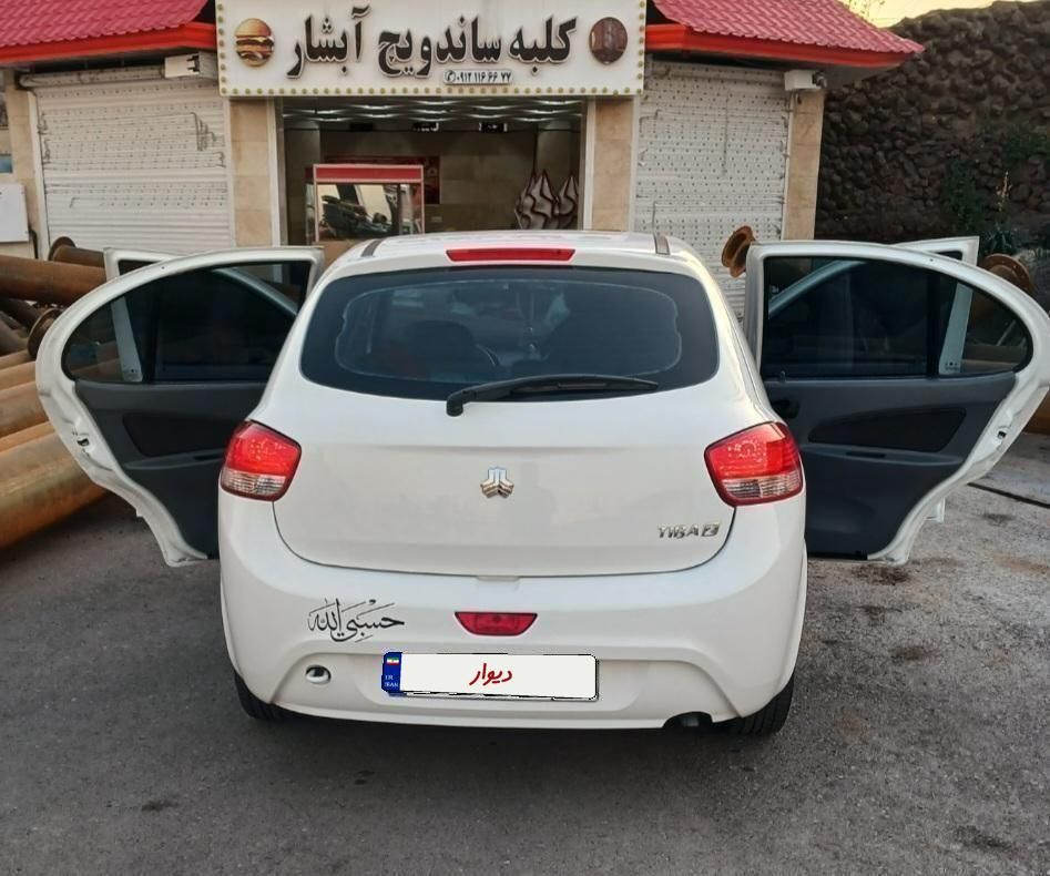تیبا 2 EX رینگ آلومینیومی - 1399