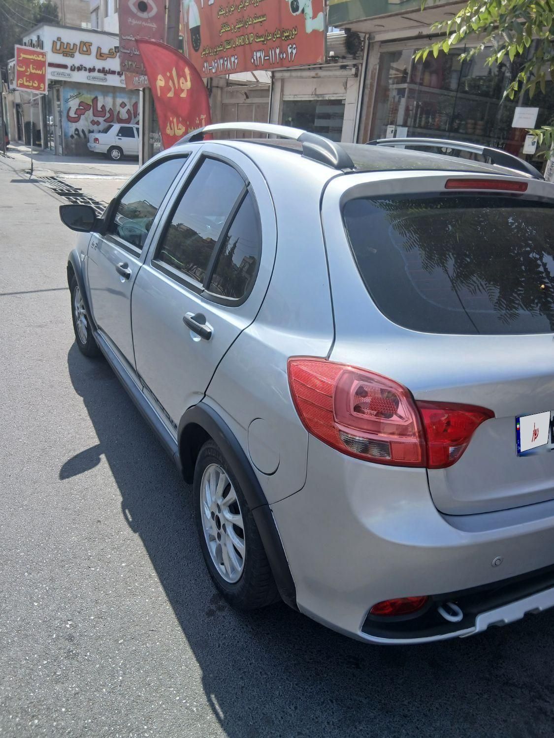 کوییک R دنده‌ای - 1400