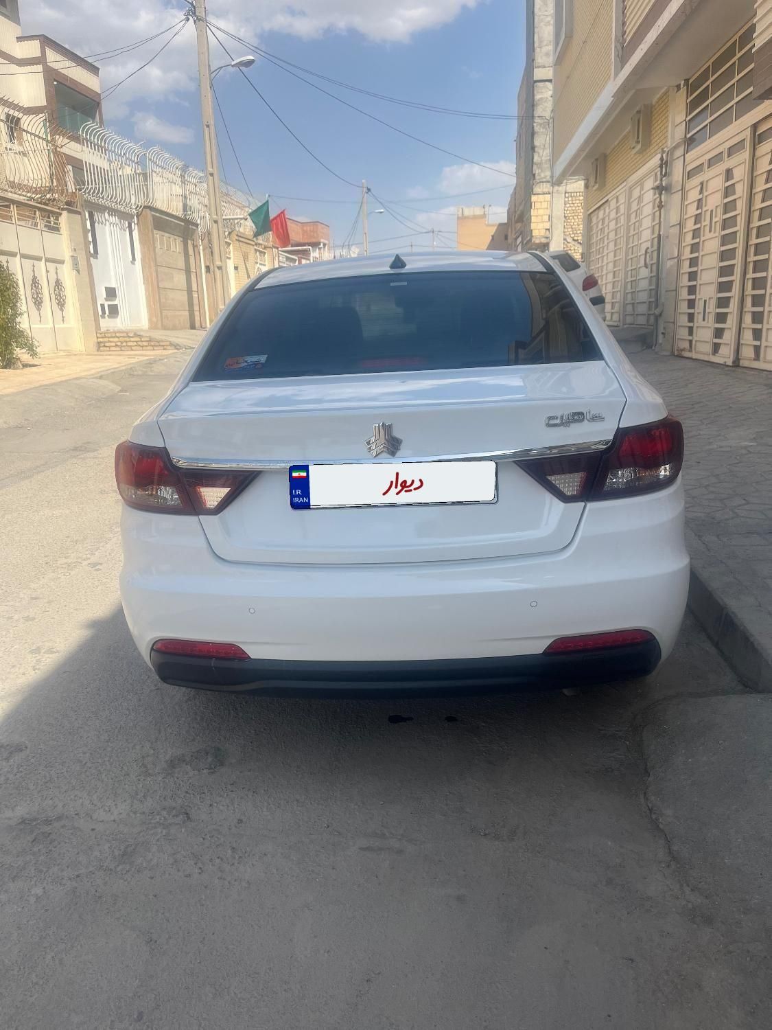 شاهین G اتوماتیک CVT - 1403