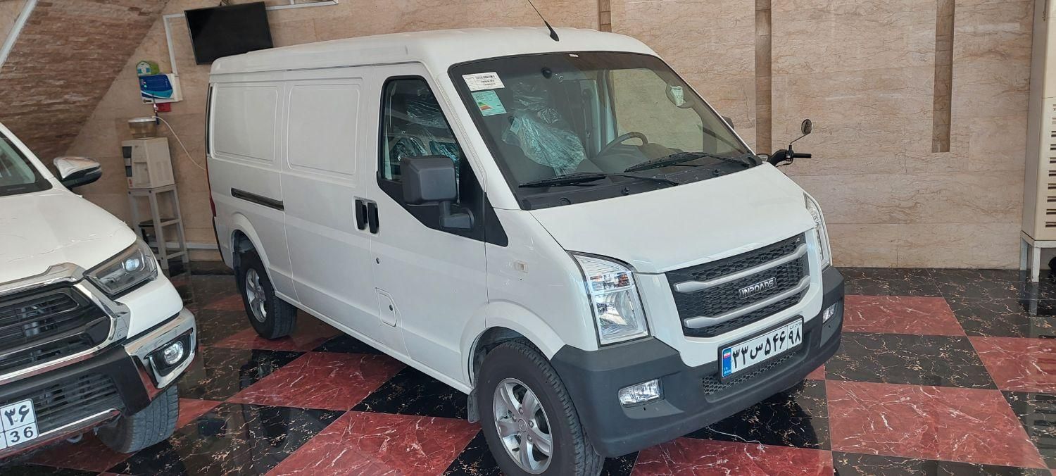 اینرودز C35 دنده ای - 1404