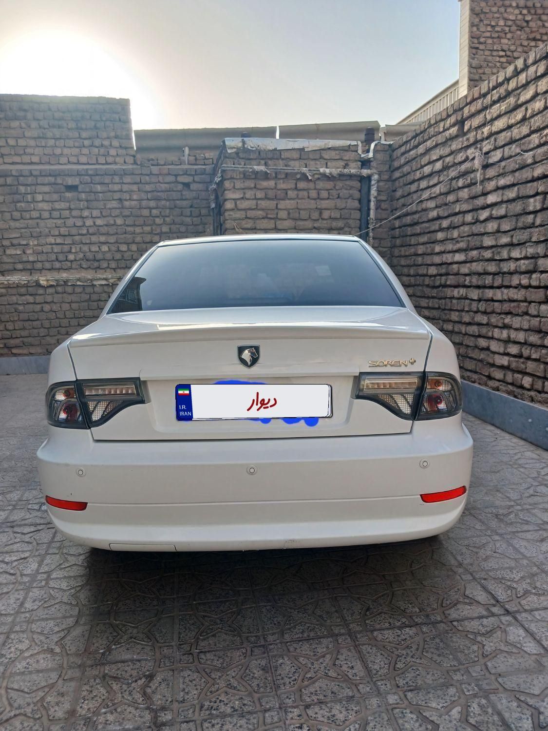 سمند سورن پلاس EF7 بنزینی - 1399