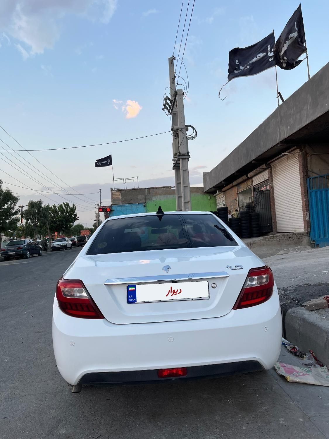 دنا پلاس توربو اتوماتیک - 1400