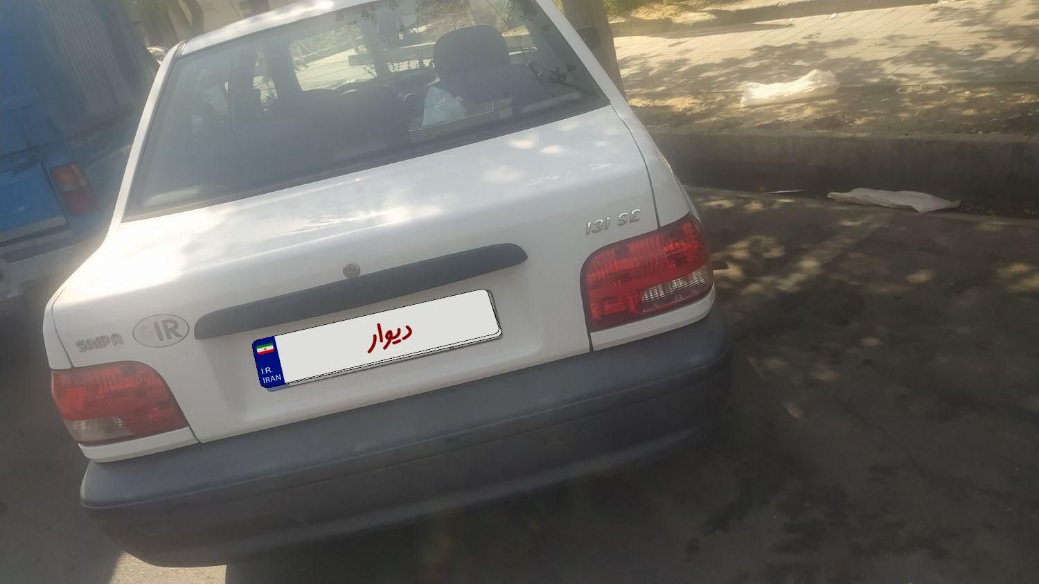 پراید 131 SE - 1397