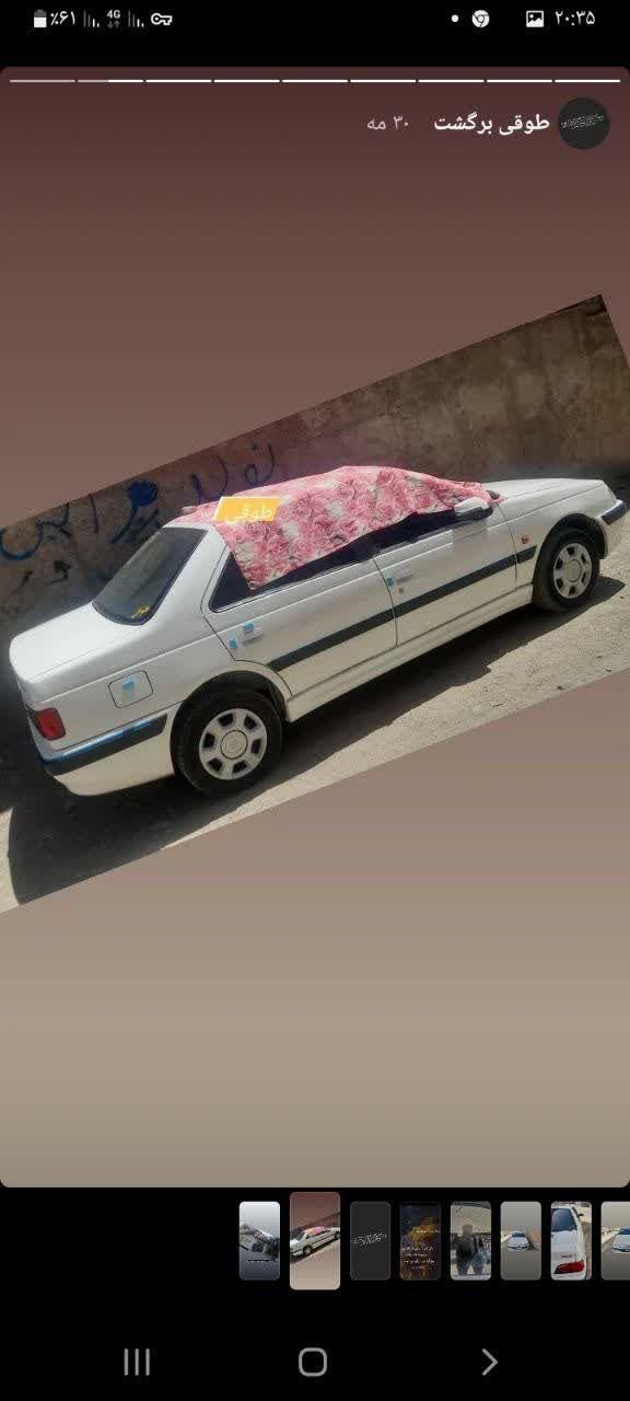 پژو پارس دوگانه سوز - 1396
