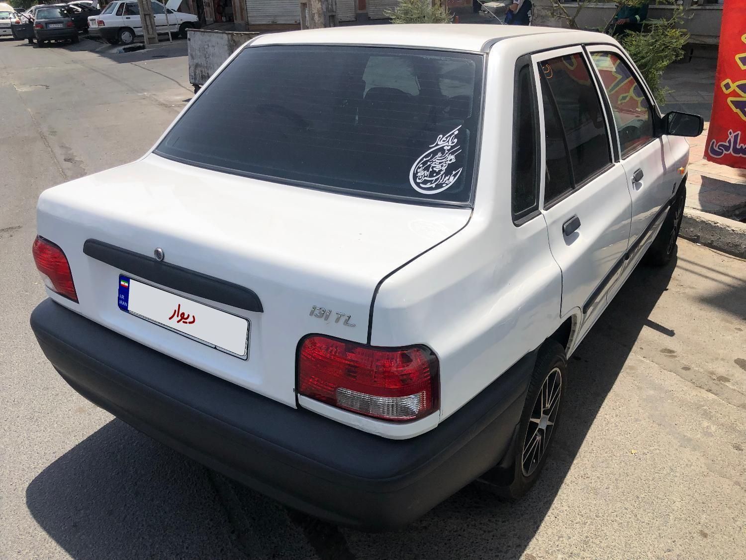 پراید 131 SE - 1393
