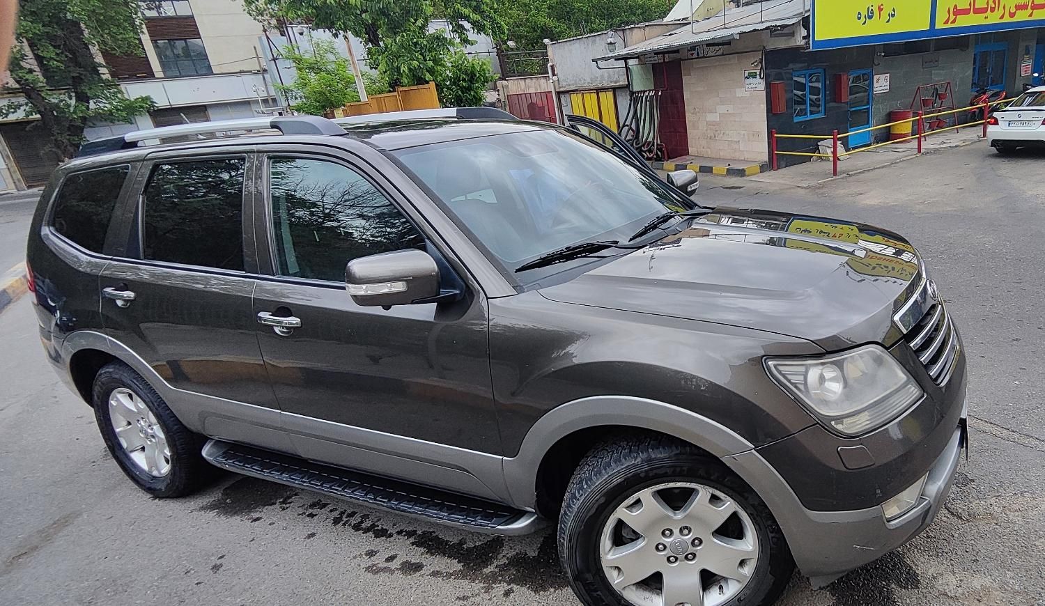 کیا موهاوی فول v8 - 2011