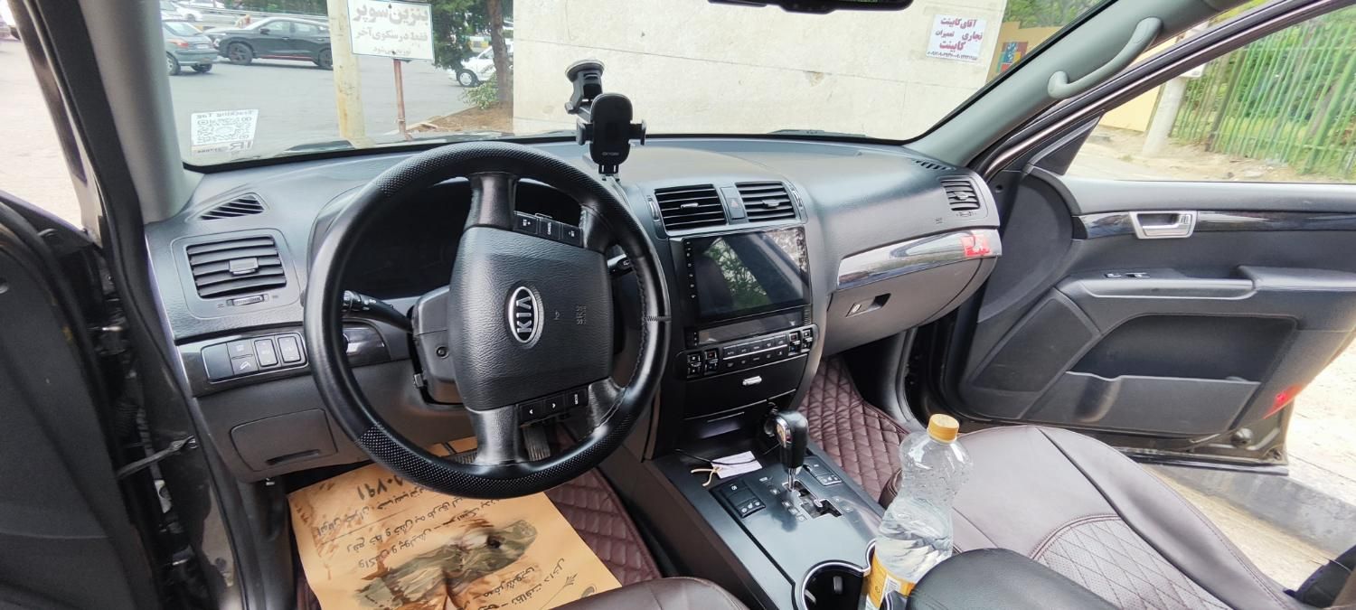کیا موهاوی فول v8 - 2011