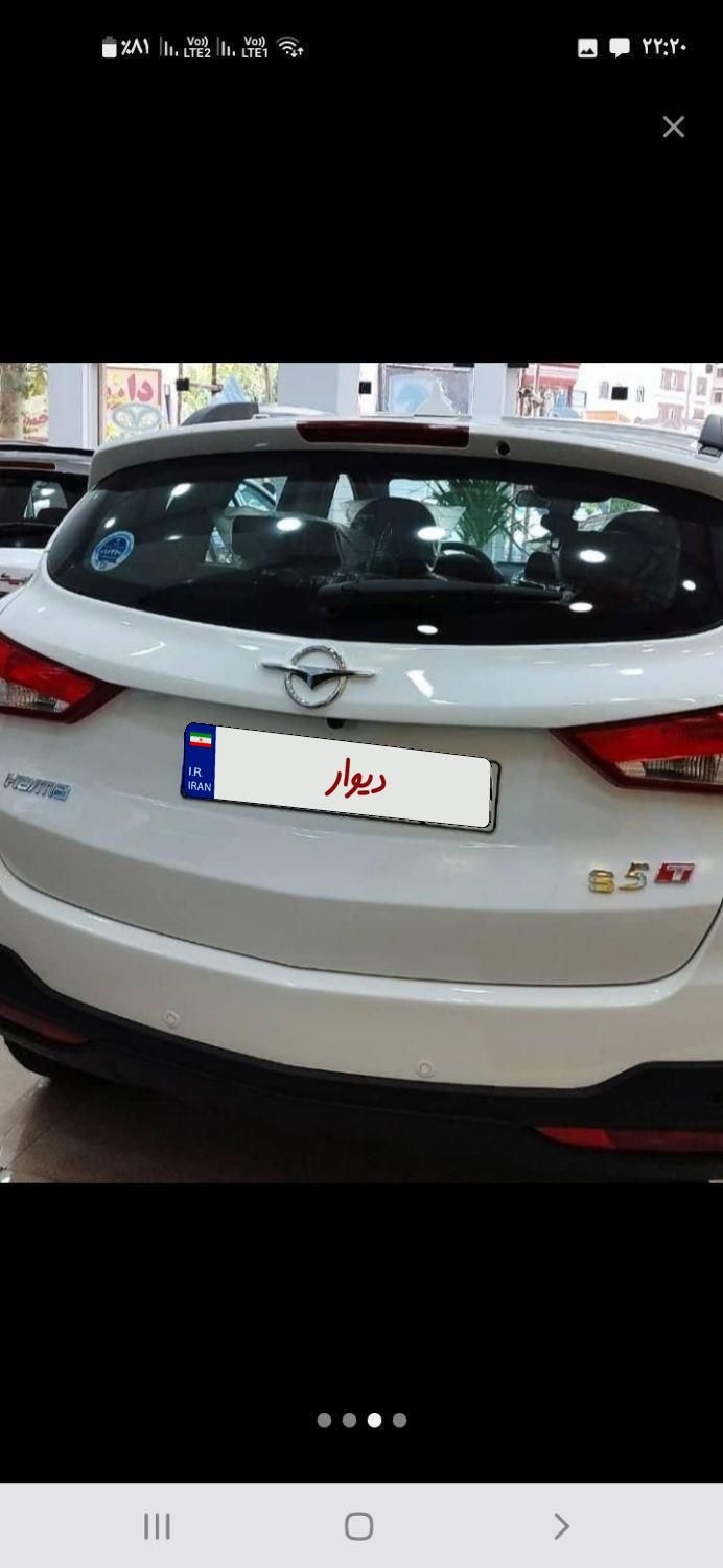 هایما S5 اتوماتیک ۶ دنده - 1403