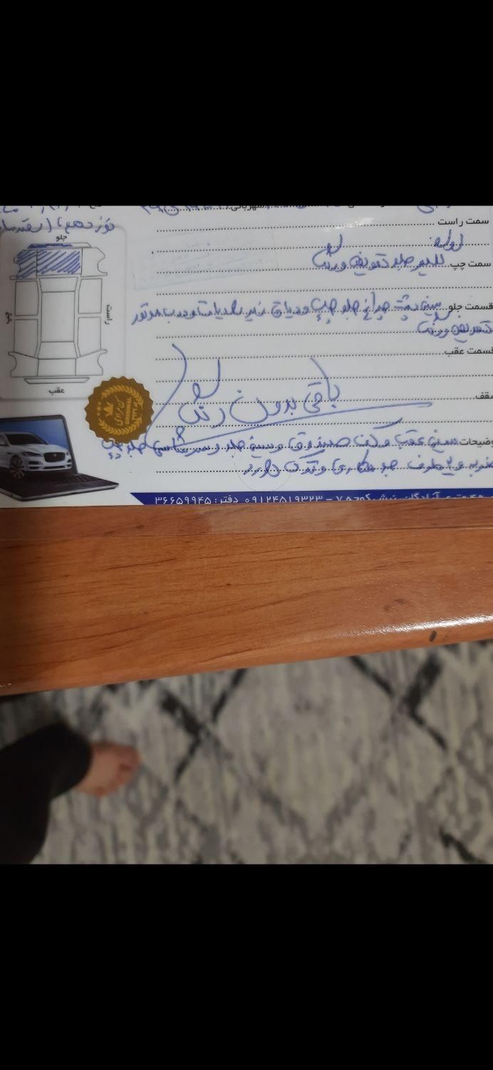 پراید صبا بنزینی - 1387