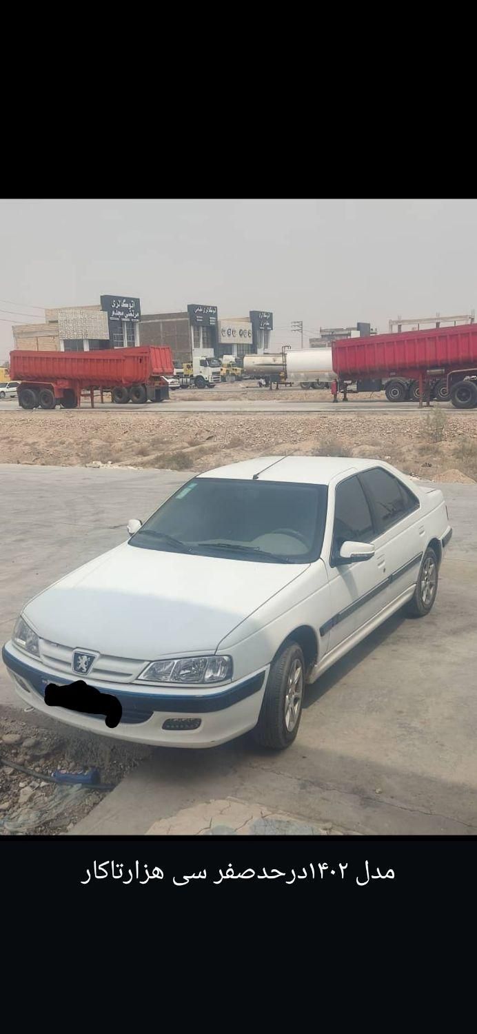 پژو پارس ELX-XU7P سفارشی - 1402