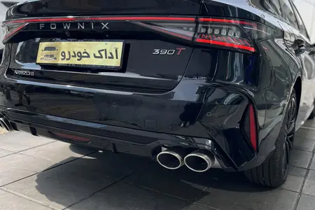 خودرو فونیکس، آریزو 8 آگهی ann_19426157