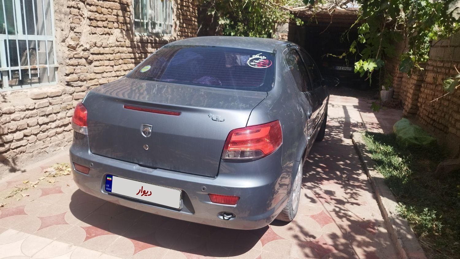 رانا پلاس سقف فلز - 1401