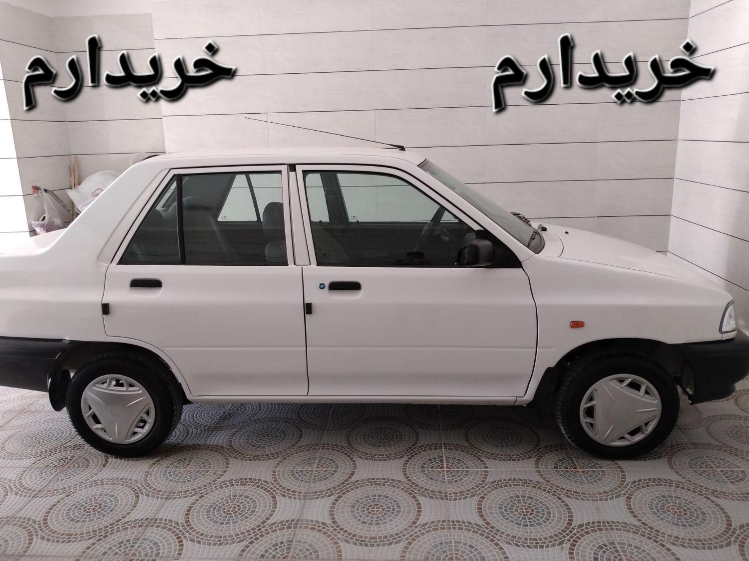 خودرو پراید، 131 آگهی ann_19426251