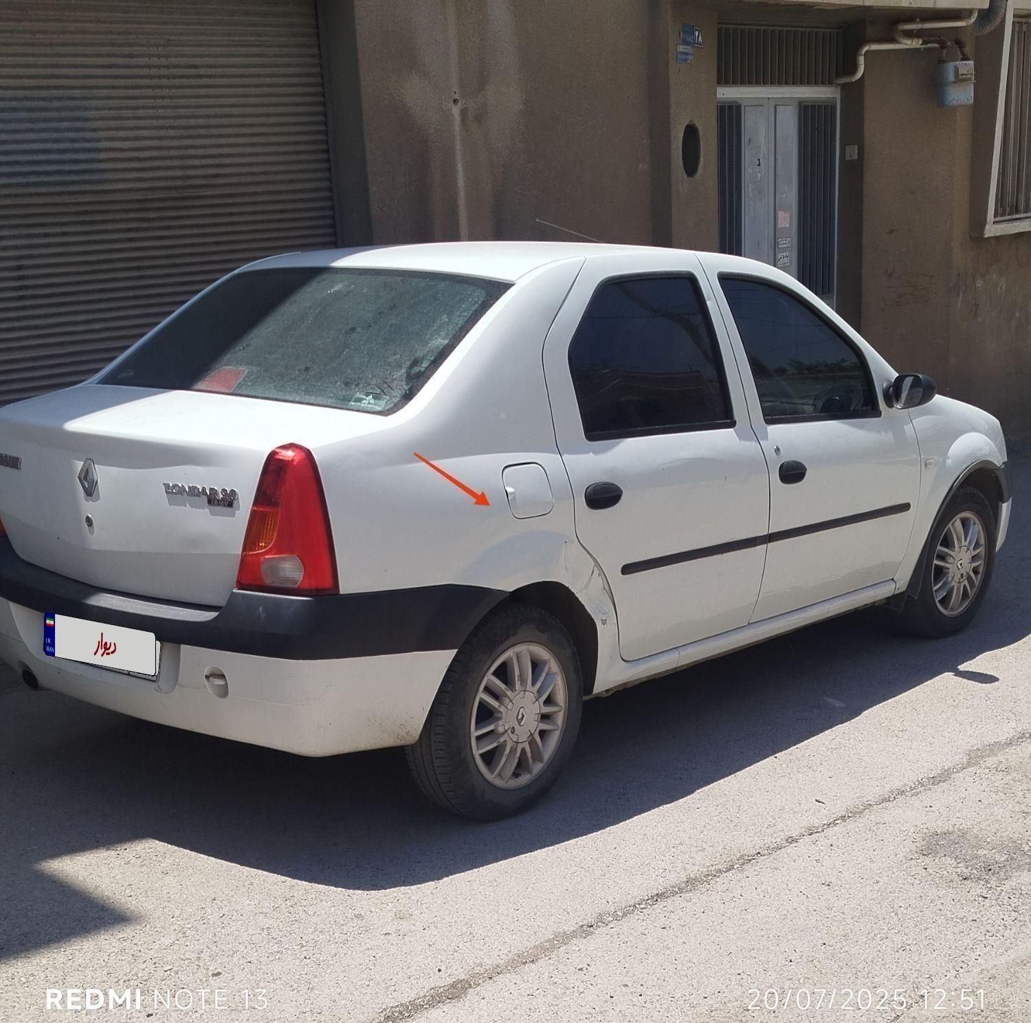 رنو تندر 90 E2 - 1391
