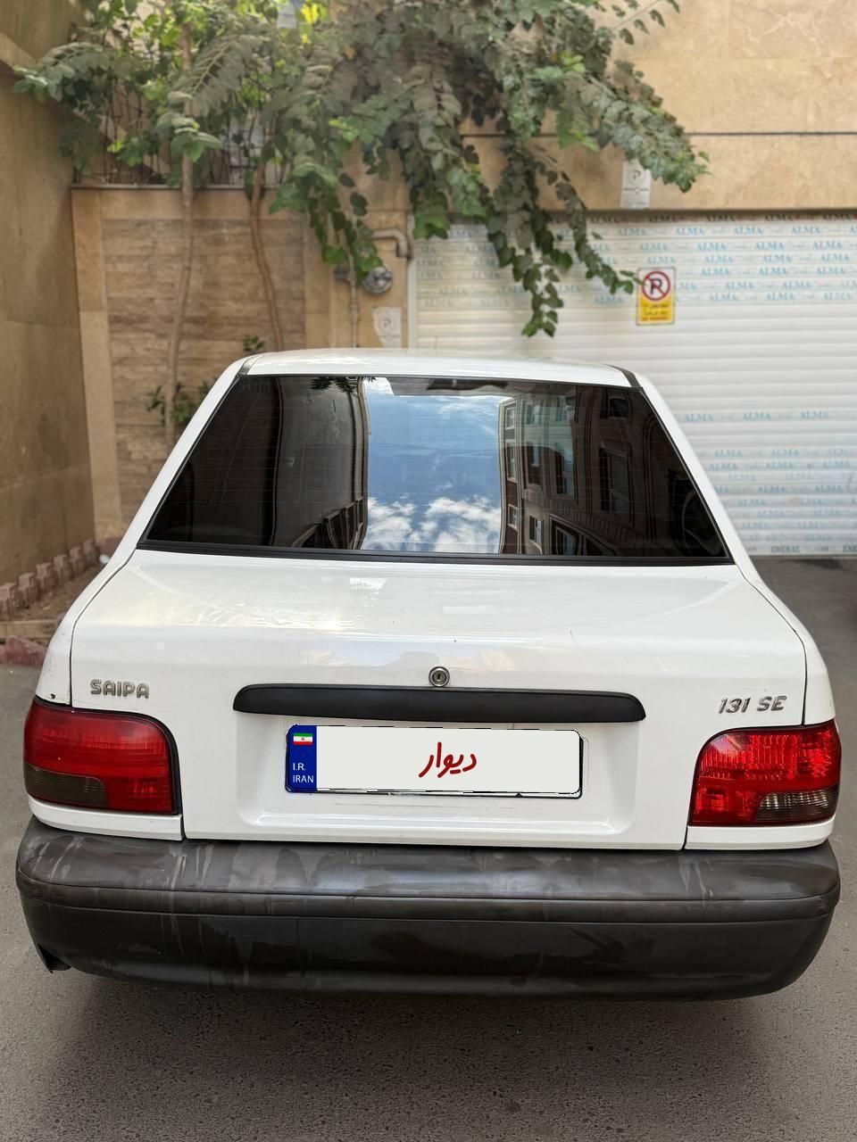 پراید 131 SE - 1396