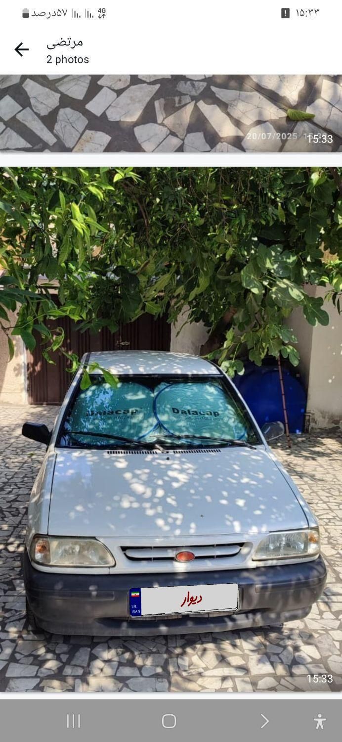 خودرو پراید، صبا آگهی ann_19426334