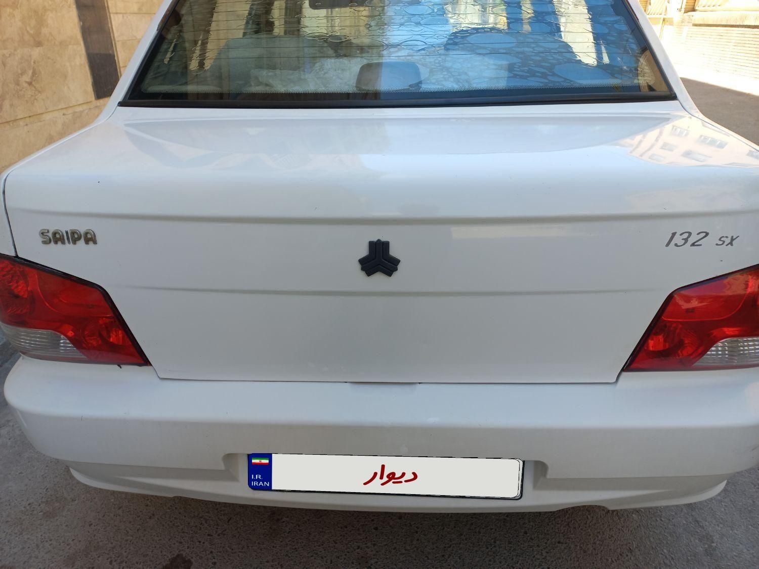 پراید 132 SX - 1390