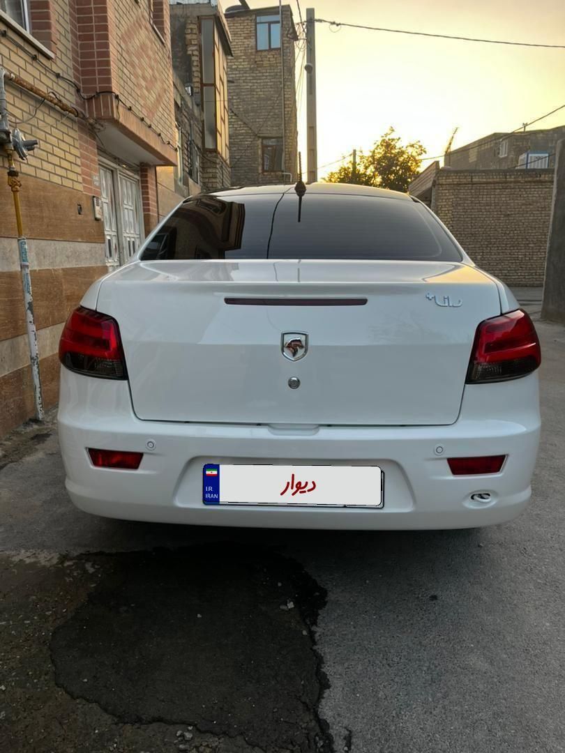رانا پلاس پانوراما - 1402
