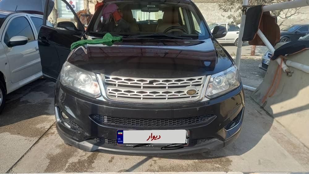 خودرو چری، تیگو 5 آگهی ann_19426480