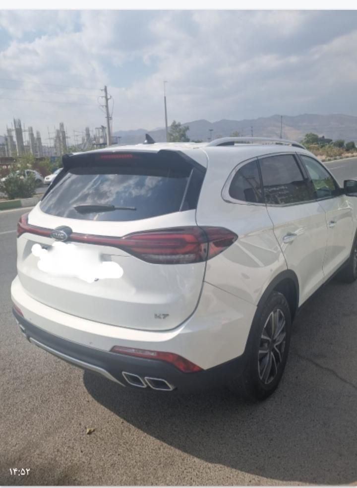کی ام سی K7 اتوماتیک - 1400