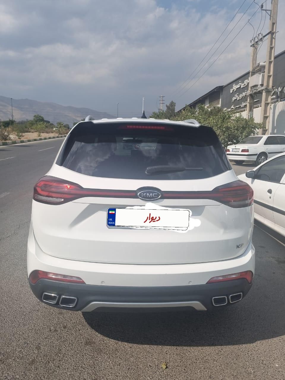 کی ام سی K7 اتوماتیک - 1400